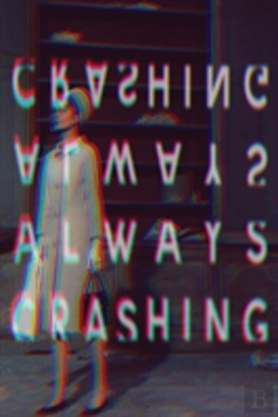 Bertrand.pt - Always Crashing Issue One