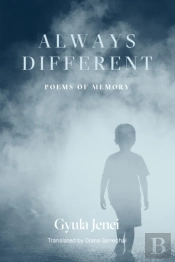 Always Different
