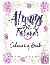 Always & Forever Colouring Book