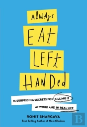 Always Eat Left Handed