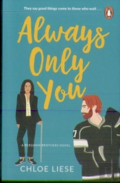 Always Only You