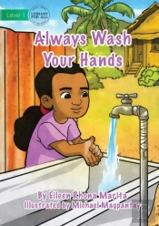 Always Wash Your Hands