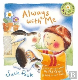 Bertrand.pt - Always With Me