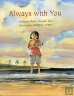 Bertrand.pt - Always With You