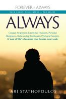 Always - Your Enemy, Your Friend
