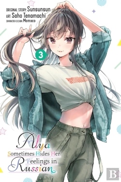 Bertrand.pt - Alya Sometimes Hides Her Feelings In Russian, Vol. 3 (Manga)