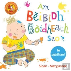 Bertrand.pt - Am Beibidh Boidheach Seo
