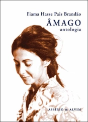 Âmago