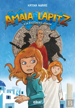 Bertrand.pt - Amaia Lapitz Eta Festoseko Diskoa