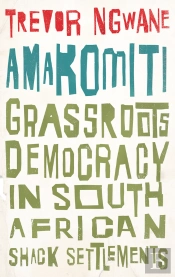 Amakomiti