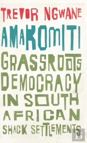 Amakomiti