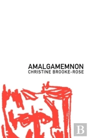 Amalgamemnon