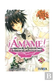 Amame 3