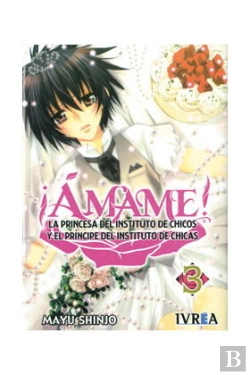 Bertrand.pt - Amame 3