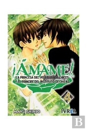 Amame, 4