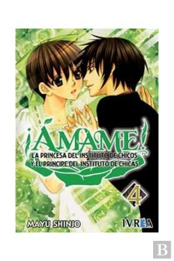 Bertrand.pt - Amame, 4