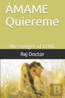 Amame Quiereme