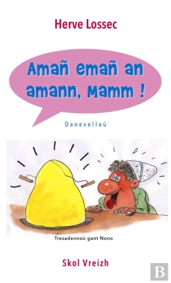 Bertrand.pt - Aman Eman An Amann Mamm