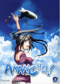 Bertrand.pt - Amanchu  T03