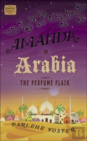 Amanda In Arabia