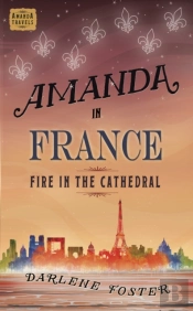 Amanda In France