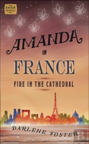 Amanda In France