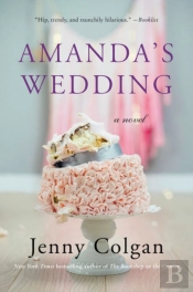 Amanda'S Wedding
