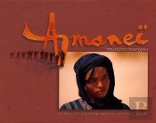 Amanei
