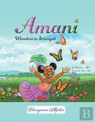 Amani Wanders In Serengeti