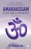 Amarakosam For Beginners