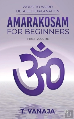 Bertrand.pt - Amarakosam For Beginners