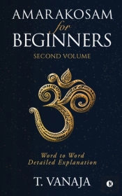 Amarakosam For Beginners: Word To Word D