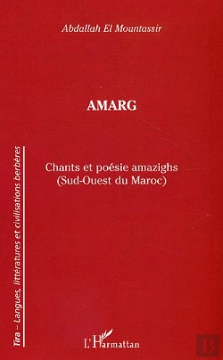 Bertrand.pt - Amarg ; Chants Et Poesie Amazighs (Sud-Ouest Du Maroc)