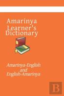 Amarinya Learner'S Dictionary