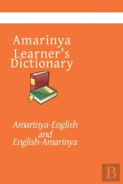 Amarinya Learner'S Dictionary