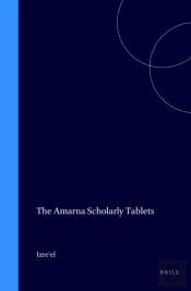 Amarna Scholarly Tablets