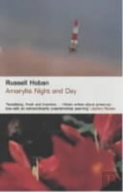 Amaryllis Night And Day