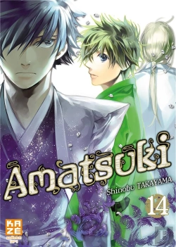 Bertrand.pt - Amatsuki T.14