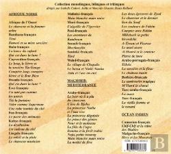 Bertrand.pt - Amayas Le Guepard