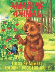 Amazing Animal Color By Number Coloring Book For Adults