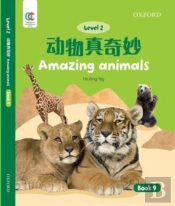 Amazing Animals