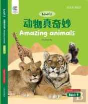 Amazing Animals