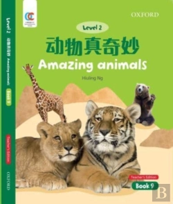 Bertrand.pt - Amazing Animals