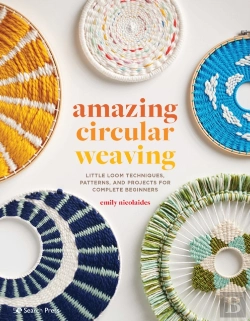 Bertrand.pt - Amazing Circular Weaving
