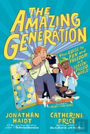 Amazing Generation
