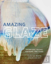 Amazing Glaze