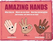 Amazing Hands