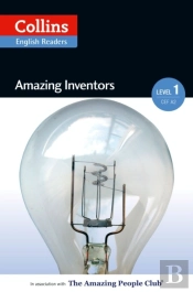 Amazing Inventors