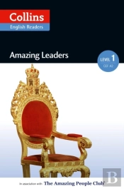 Amazing Leaders