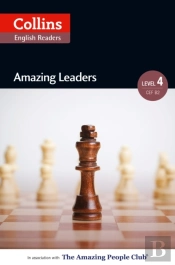 Amazing Leaders